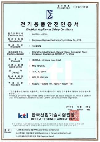 1544615454245337.jpg 图片5.jpg