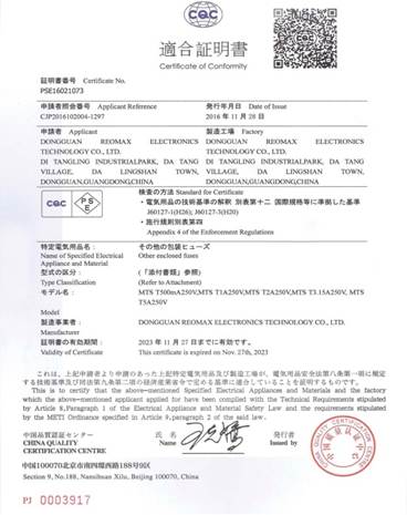 1544615501419648.jpg 图片6.jpg